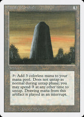 Basalt Monolith / Basalt Monolith - Magic: The Gathering - MoxLand